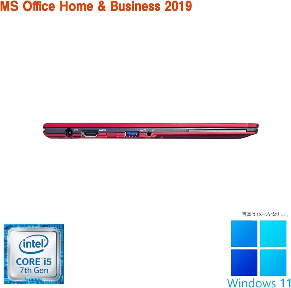 富士通 Win11 オフィス2019 メモリー8GB ハードディスク1TB 富士通 Win11 オフィス2019 メモリー8GB ハードディスク1TB